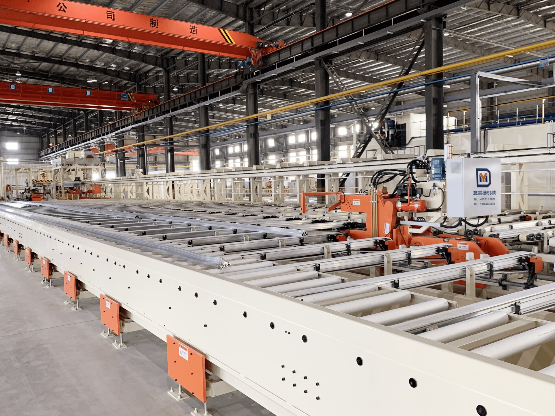 Fully Automatic Cooling Bed